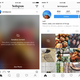 Image for article titled Self-harm images on Instagram show how difficult it is to police content online